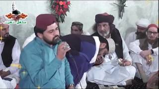 Mere Khayaal Ko Nisbat Hui Madine Se  Sajid Ali Chishti Naat 2018 [upl. by Guillermo]