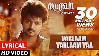 Vairavan  Sathya  Karishma  Tamil Super Hit Full Movie  Bicstol [upl. by Euqinahs917]