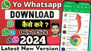 💯How To Download Yowhatsapp 2024✅  Yowhatsapp Kaise Download Kare  Yowhatsapp By Techno subhash [upl. by Larimer]