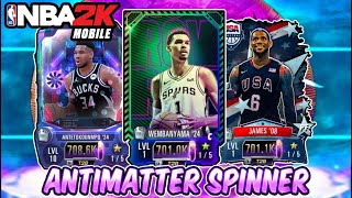 ANTIMATTER SUPERSTAR SPINNER PACK OPENING  NBA 2K Mobile S6 Antimatter Spinner [upl. by Evod]