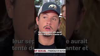 🚨Nekfeu répond aux graves accusations de sa femme nekfeu [upl. by Hatcher]