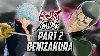 Gintama Rumble  Part 2 Benizakura Gintoki vs Nizo Okada English Subtitles [upl. by Nnav793]