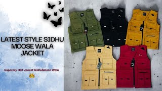 Latest Style Sidhu Moose Wala Jacket  Sidhu Moose wala Jacket  Latest Collection Of Jackets Sidhu [upl. by Ardnuahc348]