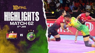 Match Highlights Bengaluru Bulls vs Patna Pirates  January 8  PKL Season 10 [upl. by Cianca86]