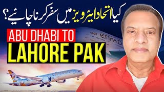 Trip Report  Etihad Airways  Airbus A321 Abu Dhabi  Lahore [upl. by Ecirtnom]