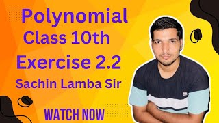 polynomials  Class 10  Exercise 22  Chapter 2  NCERT  CBSE viralvideo viralshorts shorts [upl. by Sherill660]