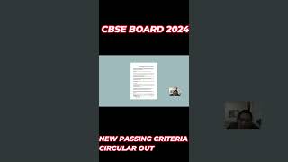 Cbse Passing Marks 2024  Class 10 and 12  Cbse Latest News  board examcbse [upl. by Nicolais]