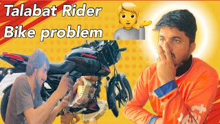 Talabat Rider Ke Bike Problem  Bike Service  Talabat Food Delivery Dubai  Talabat Rider Job [upl. by Wightman]