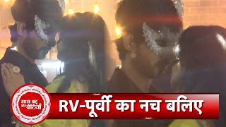 Kumkum Bhagya RVs Romantic Dance With Poorvi amp Monisha At Masquerade Party  SBB [upl. by Coumas]