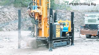 FY300 Pneumatic DTH Bore Water Well Drilling Rig Machine [upl. by Shae]