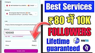 Instagram pr follower kaise badhaye  Instagram pr follower kaise badhaye  Best smm panel 2024 [upl. by Tedi353]