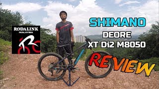 SHIMANO DEORE XT Di2 M8050 [upl. by Elvira843]