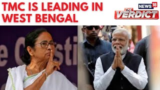 Lok Sabha Elections 2024  TMC Leading In West Bengal BJP Ahead In 9 Seats  TMC  BJP  N18ER [upl. by Irab904]