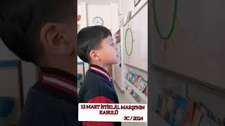 3C 12 MART İSTİKLÂL MARŞININ KABULÜ [upl. by Ball]