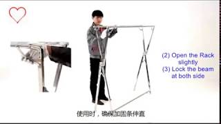 XBeam Laundry Drying Rack [upl. by Ahsam]