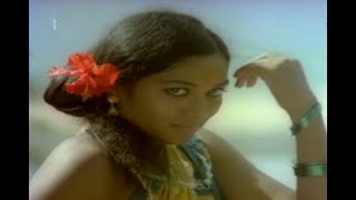 Chuttu Chengavi Cheera Video SongToorpu Velle RailuS P B Hit Song [upl. by Tertias750]