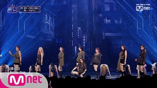 ENG sub 4회 ♬ Sixth Sense  러블리즈 2차 경연 커버곡 대결 컴백전쟁  퀸덤 4화 [upl. by Alakim]