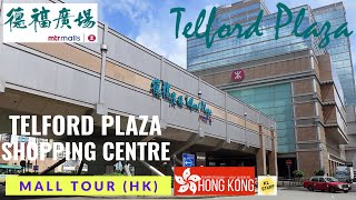 Telford Plaza Kowloon Bay Hong Kong  Mall Tour [upl. by Jary]