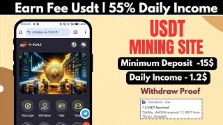 New Usdt Mining Site  Usdt earning site  trx usdt mining app  Cloud Mining  usdt investment Site [upl. by Sair313]