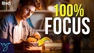 8 Brain Rules  How to Increase FOCUS and Concentration for Students in Hindi  Rewirs [upl. by Nomrac]