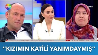 Mustafa Katilsem yanımda nasıl durdun  Didem Arslan Yılmazla Vazgeçme  5042024 [upl. by Amalia398]