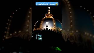 Khwaja Garib Nawaz 👑naatsharif quwwalistatus viralshort trending islamic ytshorts shortfeed [upl. by Jezabelle]