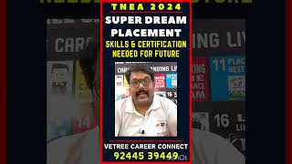 TNEA 2024  Dream Placement What are the SKILLS needed [upl. by Aven]