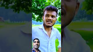 New sar kata🤣😀🤣 funny comedy bhoot story youtubeshorts funnyshorts tendingcomedy emotional [upl. by Cown]