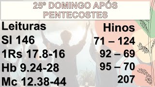 25º DOMINGO APÓS PENTECOSTES [upl. by Uriiah]