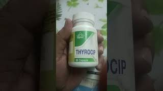 Thyrocip capsule ke benefits hindi unanishifakhanakasrawad [upl. by Iline]