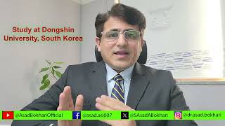 Information for Admission and Study at Dongshin University South Korea [upl. by Ramat]