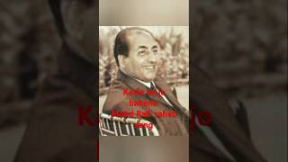 Karte na jo bahana Mohd Rafi sahab songmohdrafi mohdrafi youtube ytshorts [upl. by Garratt]