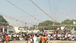 Meer Ki Nagriya Vs Sudeshpur  Sudeshpur Kabaddi Tournament 2024 [upl. by Niassuh]