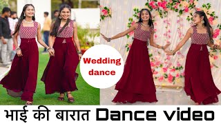 Bhai ki barat leke🥳🥳 weddingdance anjalimahto84 lochalimainapnebhaikibaratleke engagement [upl. by Aicenet]