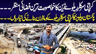 KCR Train Beautiful Aerial Views  Karachi Circular Railway Journey  KCR Update [upl. by Hahseram]