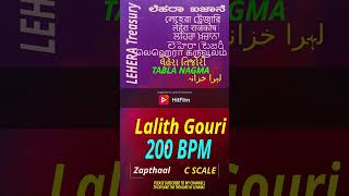 LALITH GOURI ZAPTHAAL 200 BPM [upl. by Rendrag]