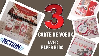 3 cartes de voeux avec paper bloc action [upl. by Specht]