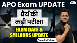 Rajasthan APO Exam Update Exam date and Syllabus  Tansukh Paliwal [upl. by Rehpotsirhc635]