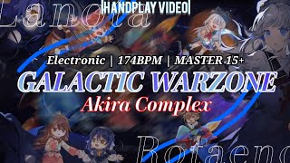 LanotaEffect GALACTIC WARZONE  MASTER 15  PERFECT PURIFIED【Rotaeno Collaboration】 [upl. by Bernadina845]