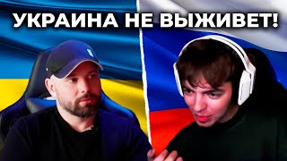 Крах блогера думал что вывезет но ошибся [upl. by Zennie]