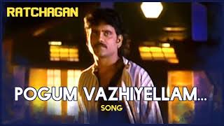 Pogum Vazhiyellam [upl. by Atterahs]