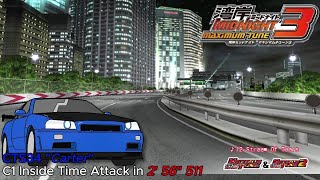 Wangan Midnight Maximum Tune 3 PC C1 inside TA 2 56quot 511 [upl. by Nonnad660]