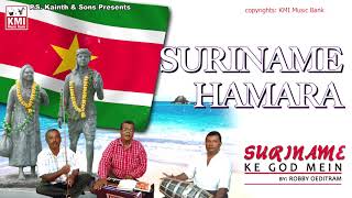 Suriname hamara desh  immigratie viering  robby oeditram  kmi [upl. by Iago]