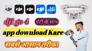 dji go 4 app google se download करे सबसे आसान तरीका djigo4 sujittechnical smartphone djidrone [upl. by Bortman877]