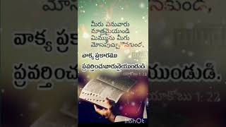 Naa balamantha nevenaya song by enochabraham12 JCNMWORSHIP jcnmlive enochabraham [upl. by Fineman646]