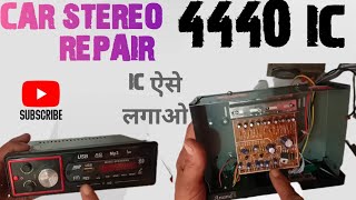 4440 ic Amplifier Repair  car stereo amplifier  4440 ic wiring And Repair । Bluetooth Car Stereo । [upl. by Eynaffit44]