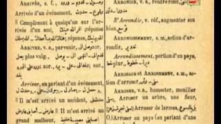 Dictionnaire FrancaisArabe  Rare Books Episode 7 [upl. by Alithea81]