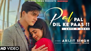 Sine Se Tere Sar Ko Laga Ke LYRICS Arijit Singh  Sad Song  Mohsin Khan Shivangi Joshi [upl. by Sesiom]