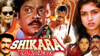 South Dubbed Action Hindi Movie 2024  SHIKARA THE ATTACKER  Dubbed Action Movie mahtamakainsaaf [upl. by Enaitsirhc]