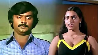 குளிக்கிற என் பொண்டாட்டிய வர்ணிக்கிறீயாயாரு ட நீ  Vijayakanth Movie Comedy Scene  Silk Smitha [upl. by Aluor]